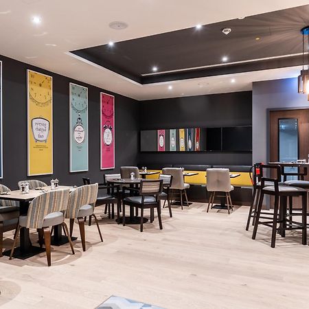 Premier Inn Muenchen City Zentrum Zewnętrze zdjęcie